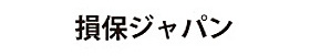 損保ジャパン